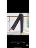 Women's Slimming Modal Dancewear: Classic Practice Top & Modern Wide-Leg Pants for Body Training