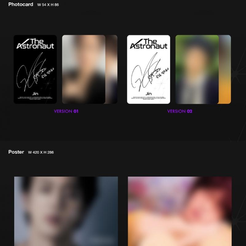 Jin   Der Astronaut   Single-Album