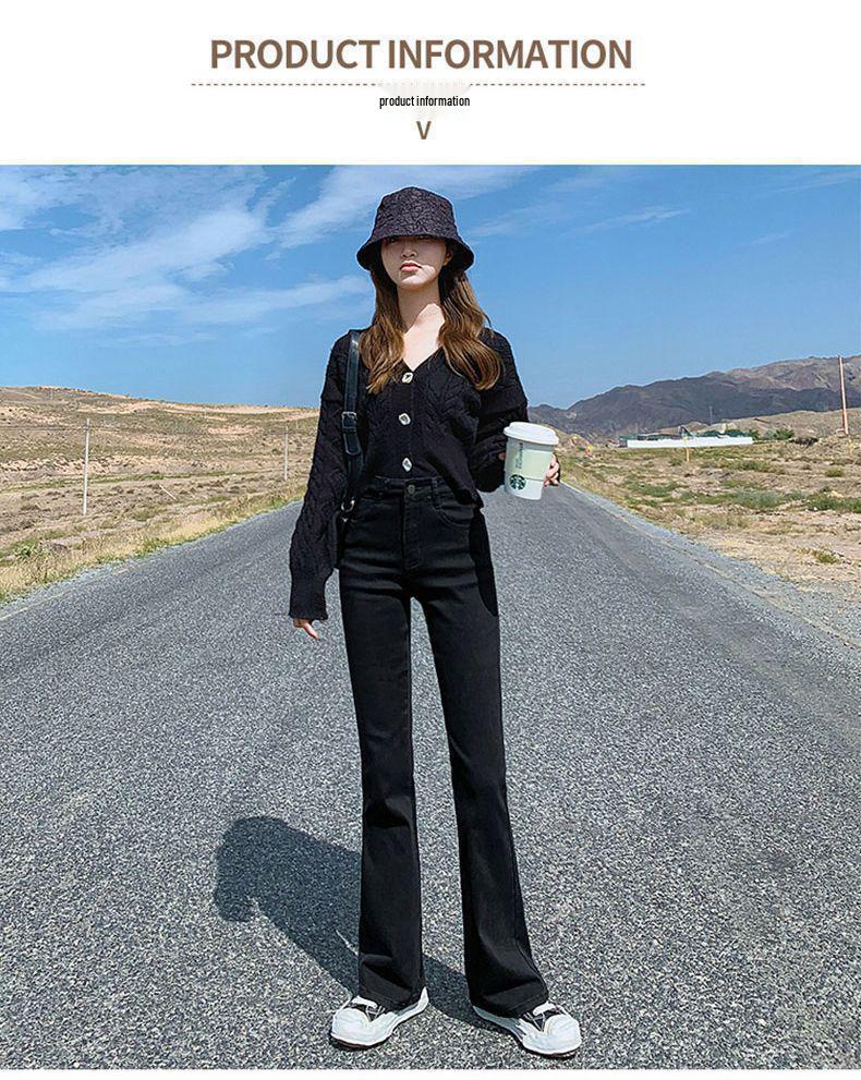 Women's 2025 Autumn/Winter High-Waisted Velvet Micro-Flare Jeans, Slimming and Flattering, Petite, Elastic, Straight Leg, Floor-Length