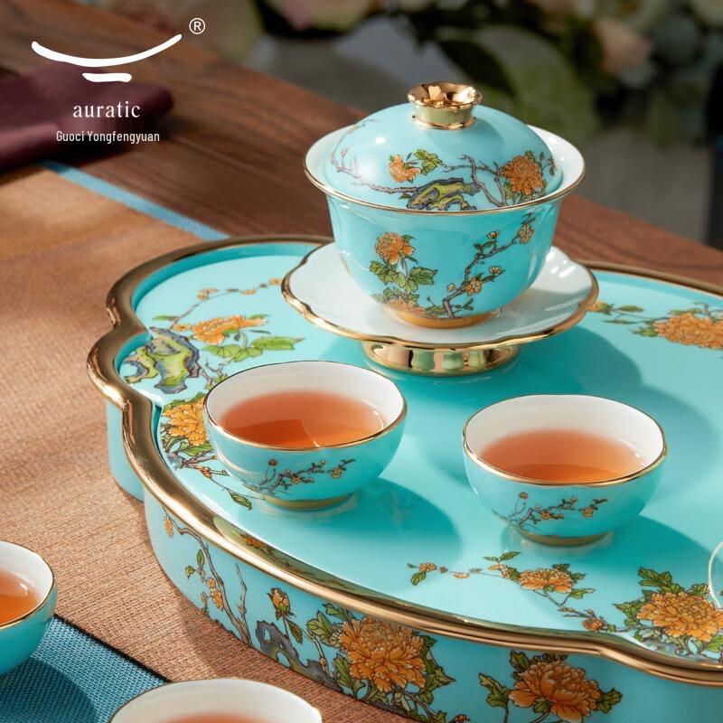 Auratic Madam Porcelain West Lake Blue Gongfu Tea Set