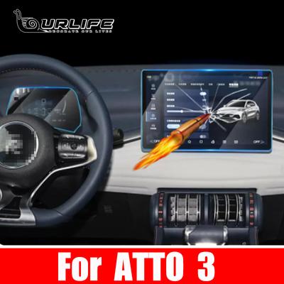Car Navigation Screen Protector Protective Film Fit Car Styling 12.8 15.6 Inches For BYD ATTO 3 2022 2023