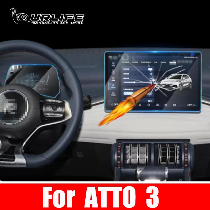 Car Navigation Screen Protector Protective Film Fit Car Styling 12.8 15.6 inches For BYD ATTO 3 2022 2023