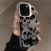 Silver Frosted Skull Case for iPhone 14 Pro/13/11 Pro Max - Halloween Design Compatible with Apple Devices