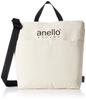 Anello Grande GI-S0491 CT Baumwoll-Canvas 2-Wege-Tragetasche, Elfenbein