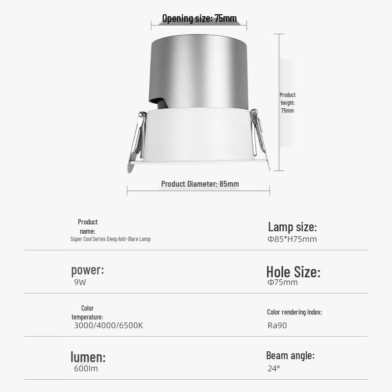 FSL Super Dazzling Series 9W Recessed COB Spotlight