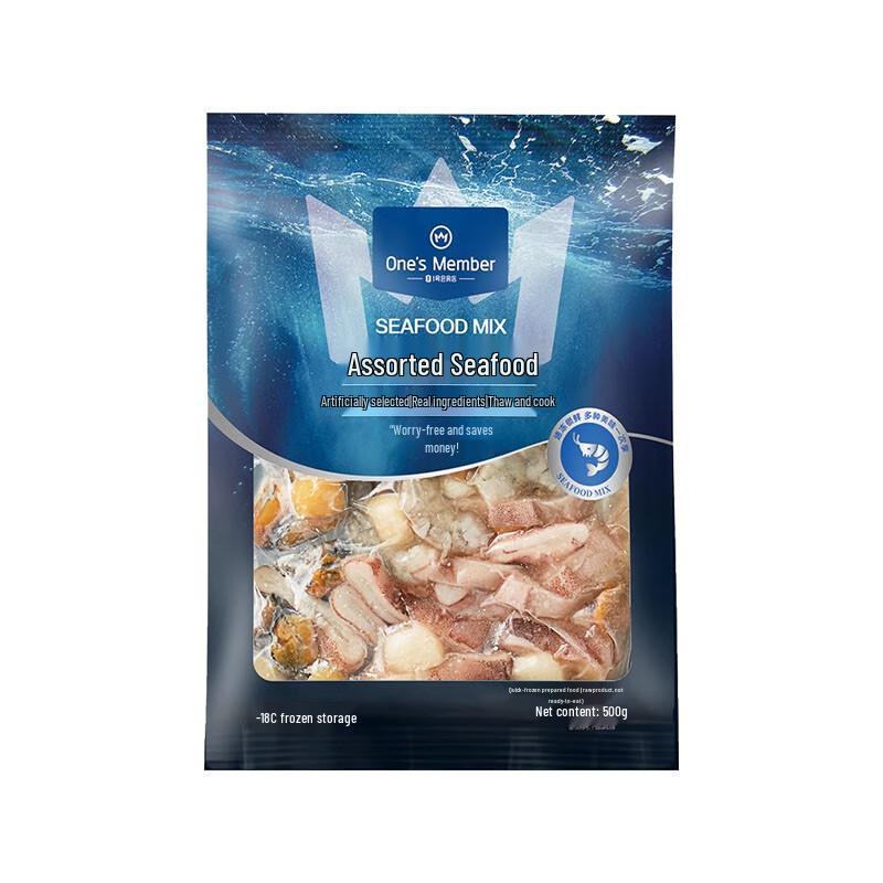No. 1 Member Store Seafood Medley