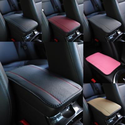 PU Leather Car Armrest Pad Cover Universal Center Console Wave Embroider Auto Seat Box Protection Cushion Hand