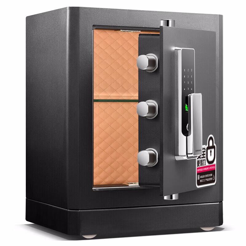 Deli 4115G Digital Fingerprint Security Safe