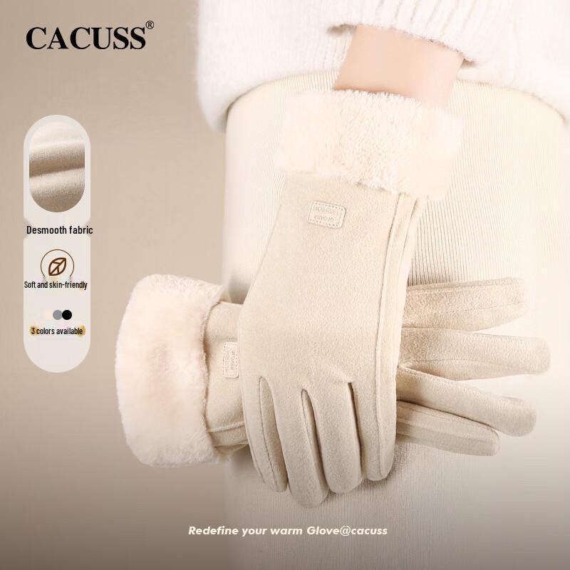 CACUSS Женские зимние теплые перчатки с флисовой подкладкой One Size