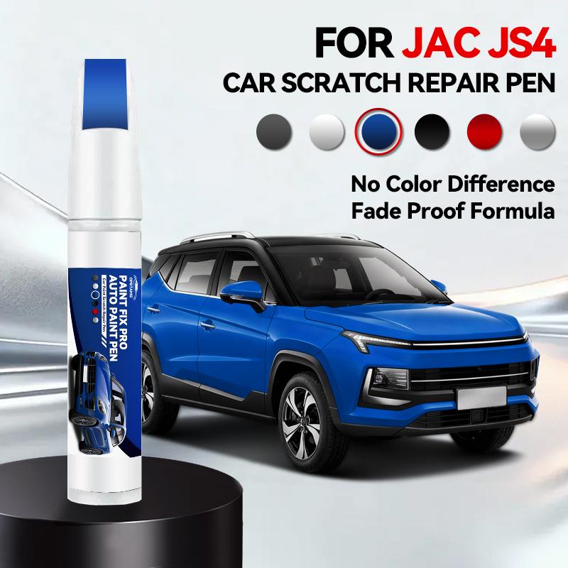 Vehicle for Exclusive Use For JAC JS4 1990-2026 Paint Repair Pen Touch Up Scratch Remover DIY Auto Accessories Black White Silve