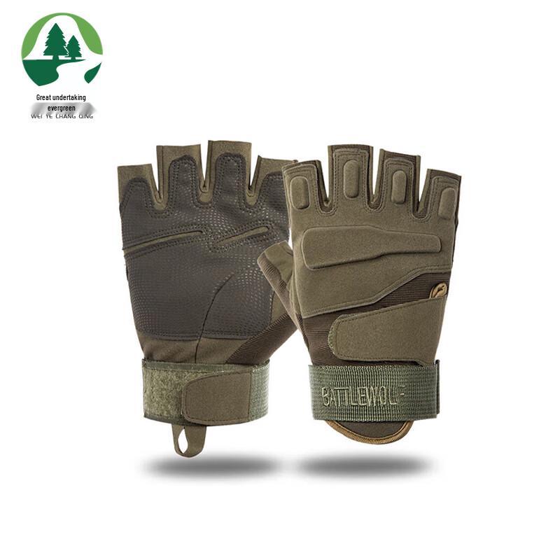 WeiYeChangQing Tactical Half-Finger Gloves