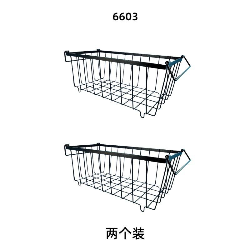 

2-8PCS Iron Freezer Storage Baskets with Handles Kitchen Refrigerator Organization Baskets for Home Use