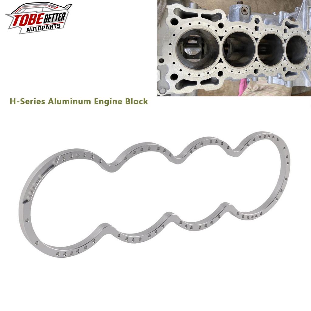 Honda H22 H22A Engine Aluminum T6061 Block Guard Waterway Ring