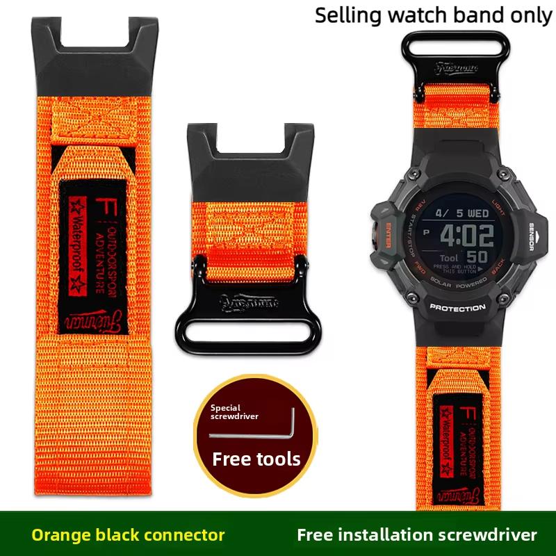 GBD H2000 Nylon-Uhrenarmband Für Casio G-SHOCK 3515 GBD-H2000-1A/1B/2/1A9 Modifiziertes Canvas-Uhrenband Sportliches Wasserdichtes Armband For GBD-H2000 orange
