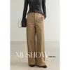 Mixiu High-Cotton Casual Straight-Leg Trousers