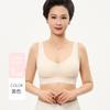 Women Middle Aged Plus Size Wire Free Seamless Comfortable Front Closure Bra