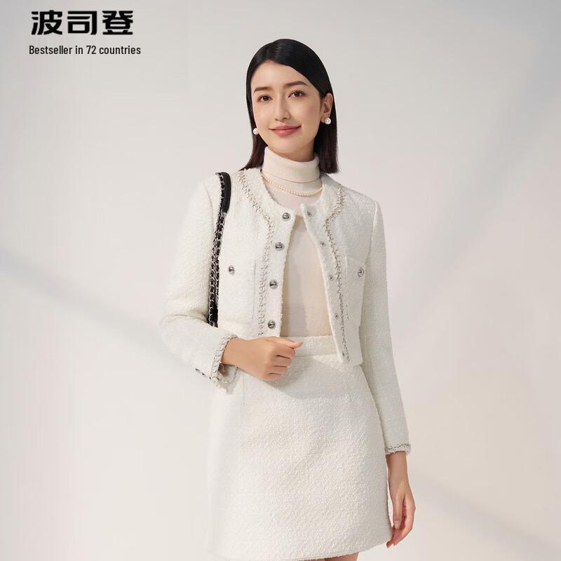 BOSIDENG B30134136 Lightweight Down Jacket