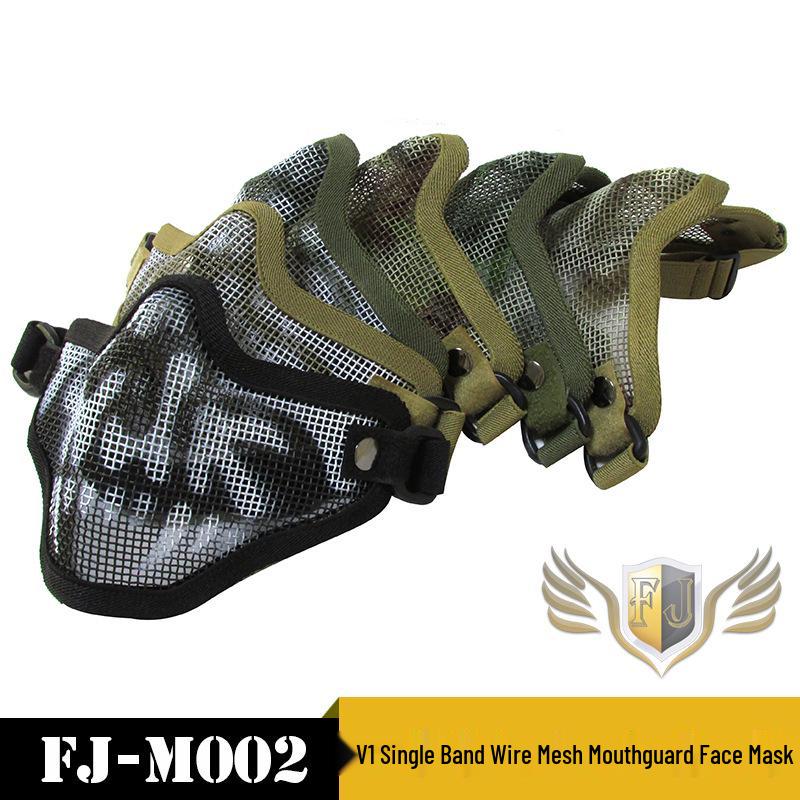 Impact-Resistant Tactical Steel Mesh Half Face Mask