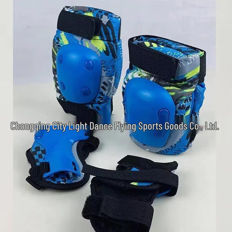 Children's Roller Skating Protective Gear Set