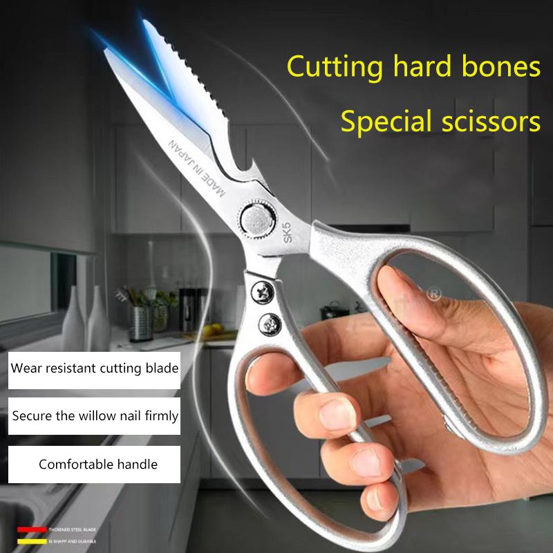 Professional Stainless Steel Kitchen Scissors With Aluminum Alloy Handle - Perfect For Cutting Chicken Bones Meat Fish