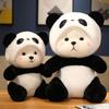 Niedliche und charmante Bären-Kapuzen-Cartoon-Panda-Puppe Plüschtier Zootier Cosplay Sitzende Plüschtiere Geschenk toll für den täglichen Gebrauch