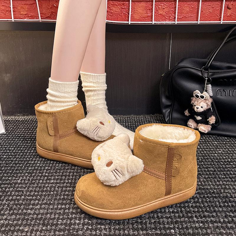 Women's Fashion Lightweight Thick Sole Winter Warm Fur One Snow Boots Padded Lining Non-slip Casual Sports Cotton Boots