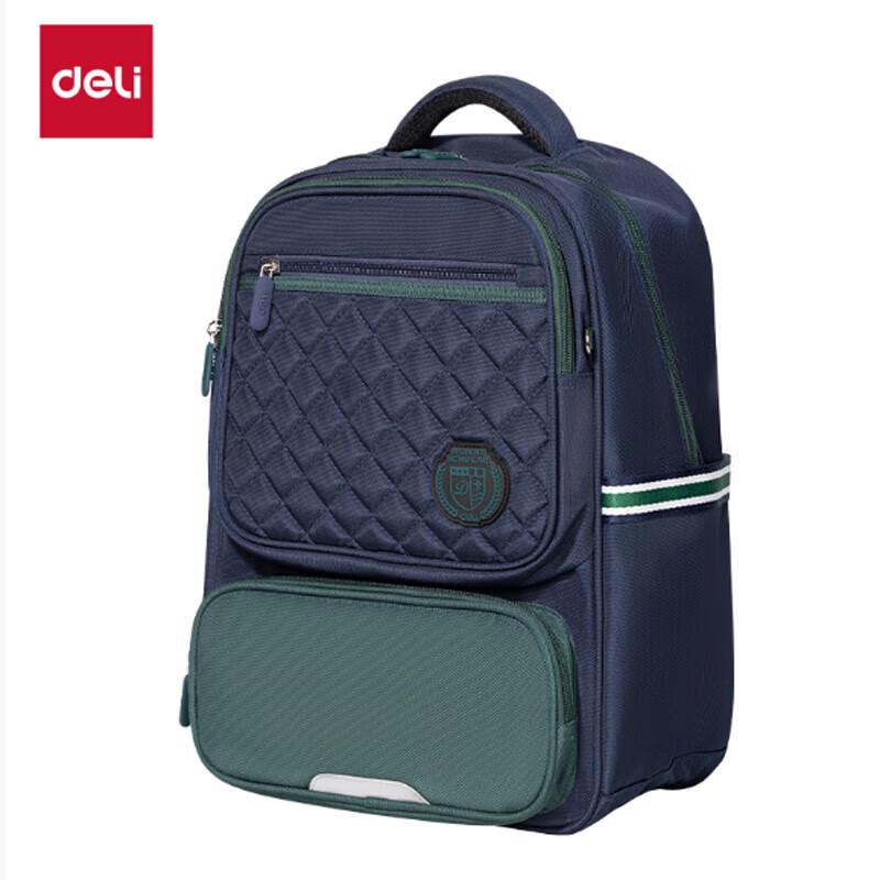 Deli BB179 British Academy Series Primary School Backpack