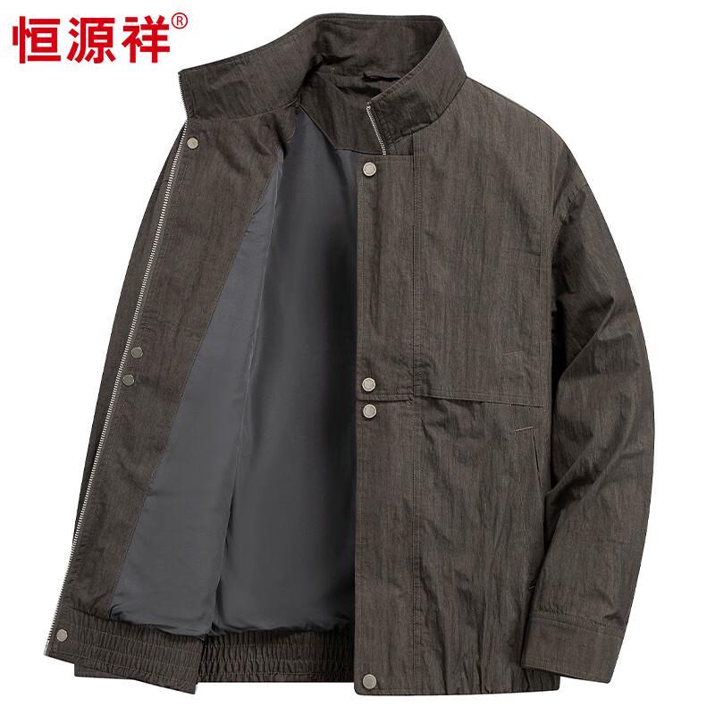

Hengyuanxiang Men s Stand-Collar Casual Jacket 2XL