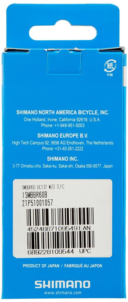 Shimano SMBBR60 68mm BSA Bottom Bracket (BC1.37) USP-18332