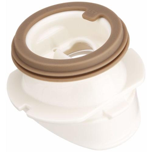 Thermos Replacement Parts for Mobile Mug (JNL) Drinking spout (with gasket)