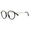 New Round Trendy Unisex Anti-radiation Spectacle Frames Women Vintage Style Men Popular Metal Clear Lens Anti-blue Glasses Frame