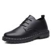 Men's shoes Korean version casual leather shoes men's British black small leather shoes business dress breathable work shoes