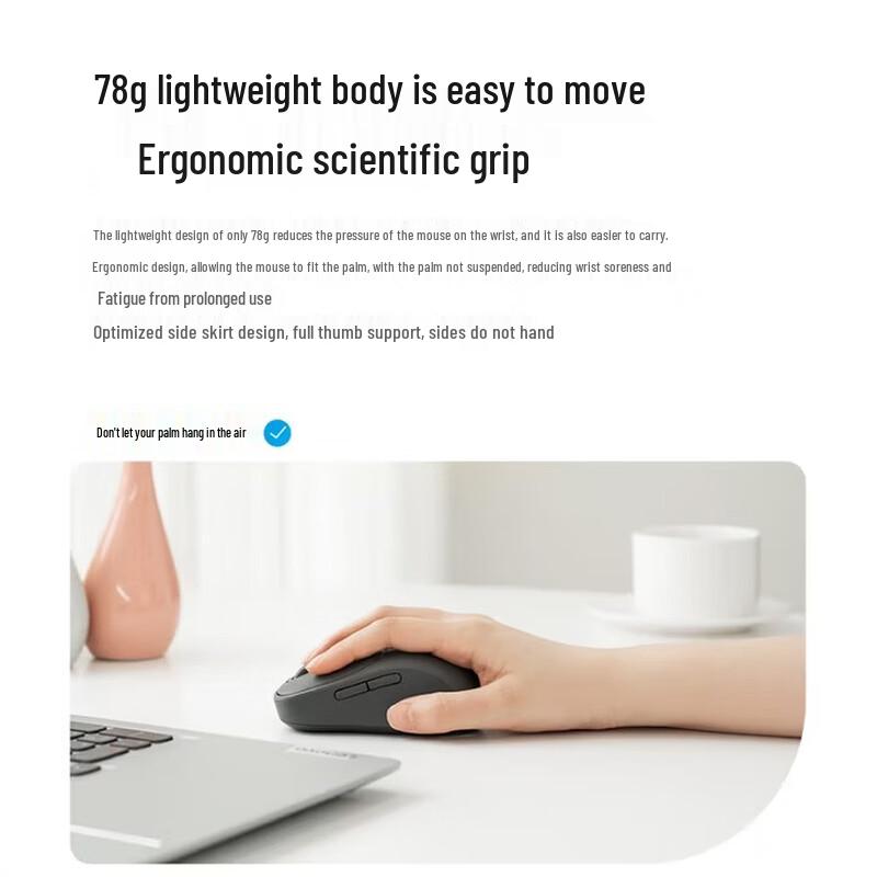 Lenovo Xiaoxin Plus Rechargeable Silent Bluetooth Mouse