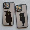 INS Cartoon Black Cat Phone Case For iPhone 17 Pro Max 16 15 14 Pro Max Plus 13 Mini 12 11 Pro Max Shockproof Back Cover Fundas