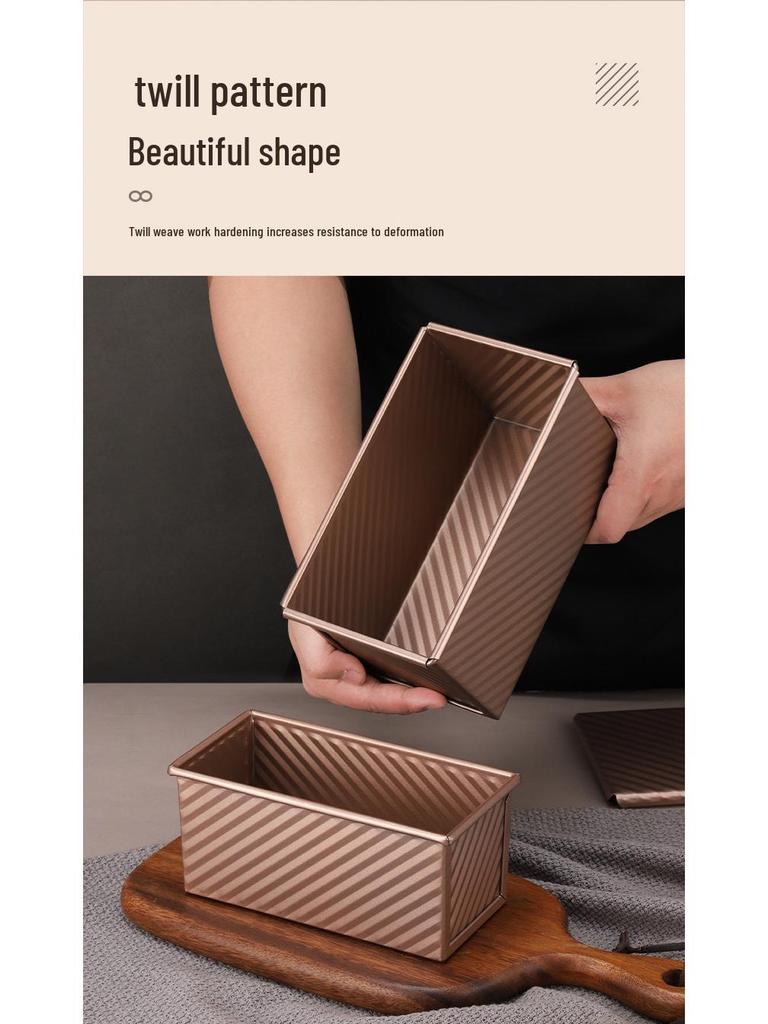 Złota Forma do Chleba i Ciasta z Blachy Węglowej z Pokrywką