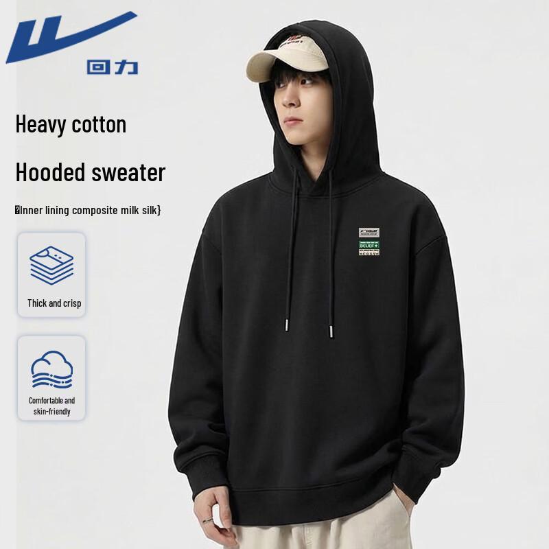 Warrior Unisex Knitted Hooded Sweatshirt 3XL