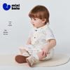 Minibala Baby Short Sleeve Polo Collar Romper