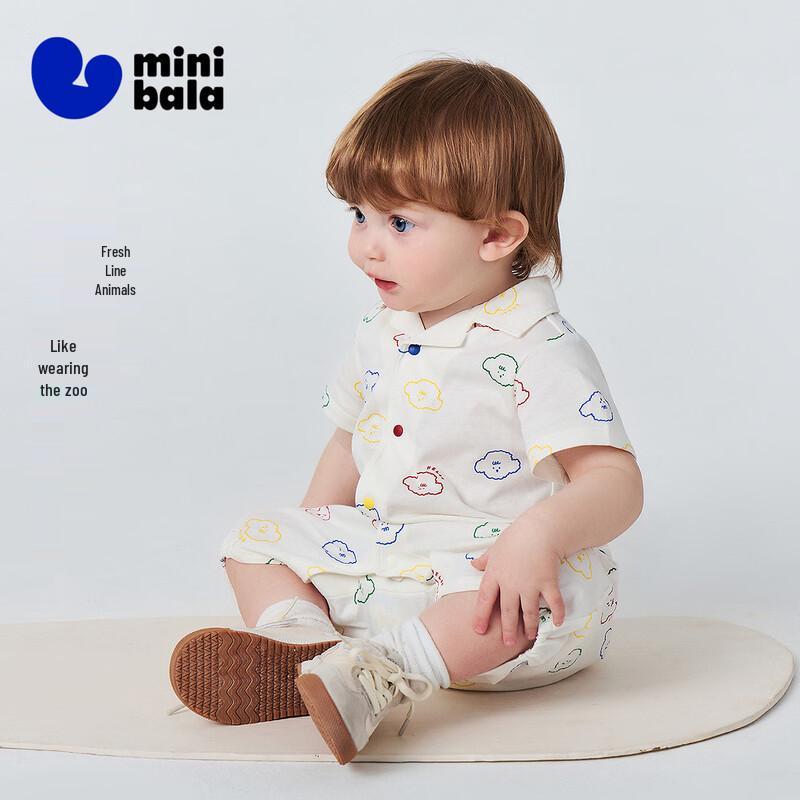 Minibala Baby Short Sleeve Polo Collar Romper