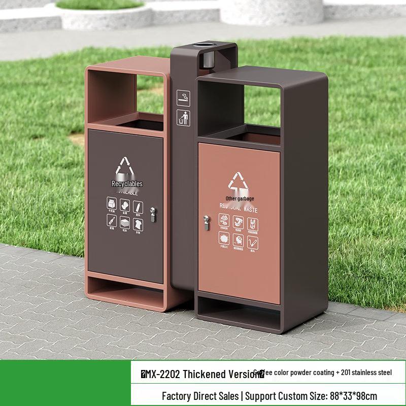 JPHZNB Outdoor Stainless Steel Trash Can
