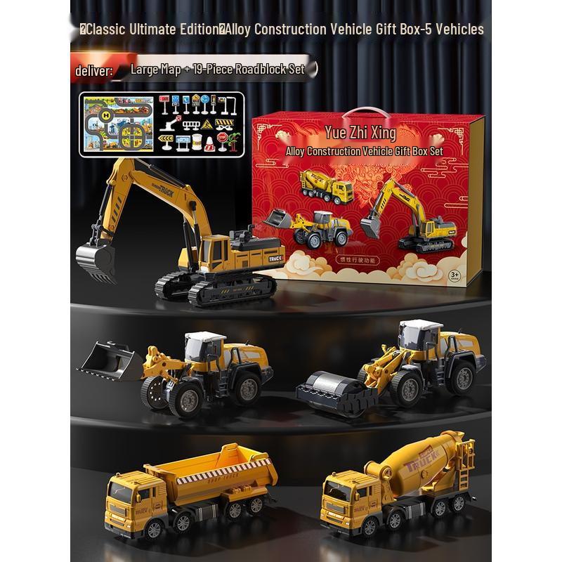 HANDUNYOU Kids  Large 5-Piece Engineering Vehicle Gift Set