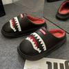 Men's & Women's Winter Fleece-Lined Slip-On Slippers with Cartoon Shark Design - High Quality Non-Slip EVA Sole, Thickened Warm PU Upper for Indoor