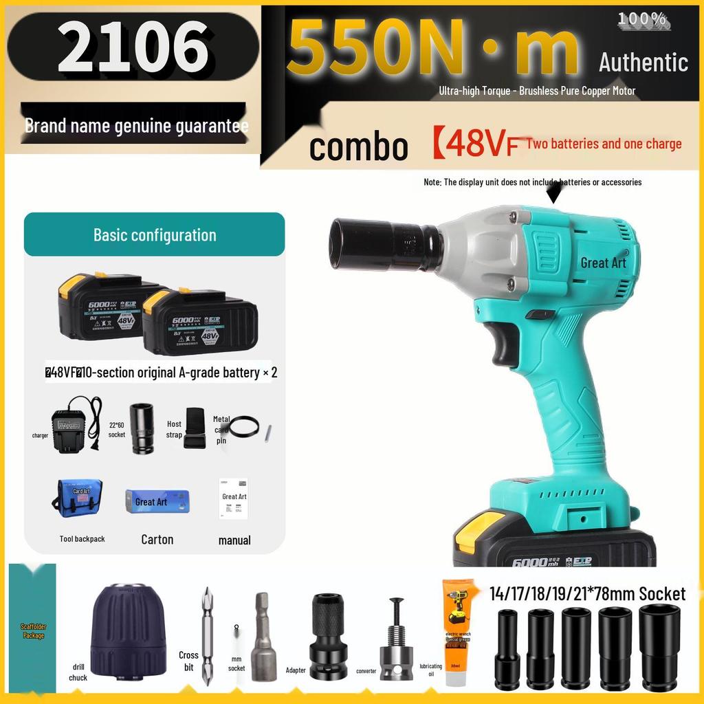 High Torque Rechargeable Electric Impact Wrench 2106 with Lithium Battery for Auto Repair & Woodworking