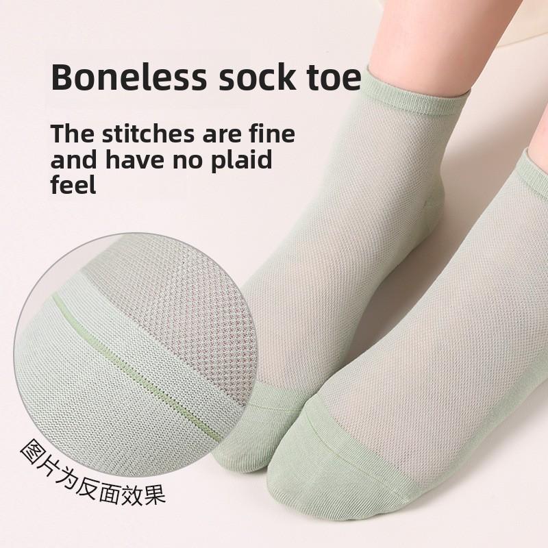 5 Pairs Socks Women's Four Seasons Breathable Absorbent Mesh Women's Mid-tube Socks Fashion Women's Socks