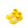 Girls And Boys Breathable Toddler Shoes For Spring And Autumn, Children's Soft Sole Anti-slip Cute Floor Socks Shoes