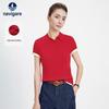 Сорочка поло Slim Fit з коротким рукавом
