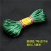 Line 7 Chinese Knot Wire Silk Wire Red Rope Braided Wire Rope Diy Hand Rope Bracelet Braided Shoe Jade Wire 20 Meters/Tie