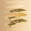 Circular Letter S Pattern Gold Glass Phone Case Suitable for Samsung Galaxy S26 S25 S24 S22 S21 S20 FE Ultra Plus Shockproof