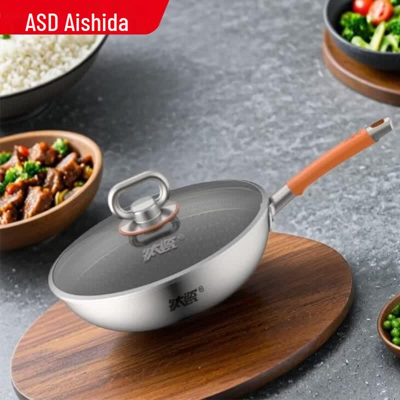 ASD Ceramic Non-Stick Wok