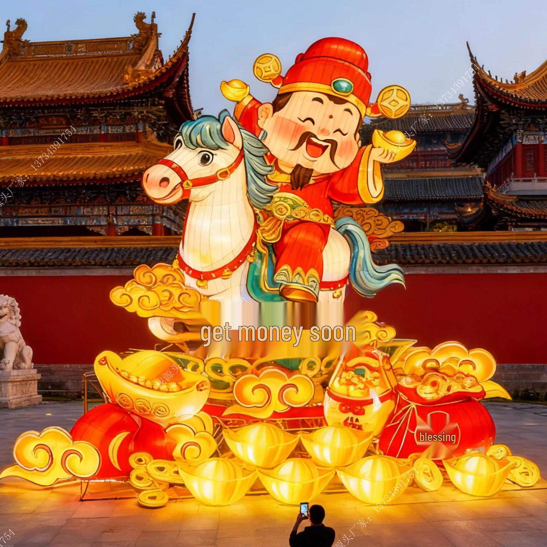 2026 Lantern Festival: Large God of Wealth Lanterns for Prosperity Custom Design
