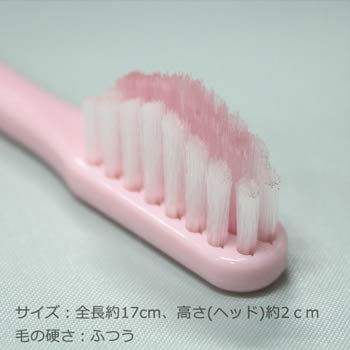 Miracle Toothbrush Pocket-in 10-Piece Set, Cleans Deep Spaces, Pyramid Shape